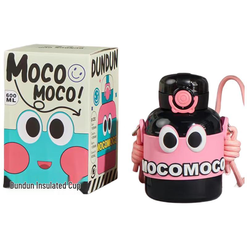 MRSIKEY Dopamine 600ml Insulated Tumbler