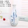 Hand Painted Ceramic Vase Zen Guanyin Bottle Chinese Style Buddha Altar Decoration Blue Glaze