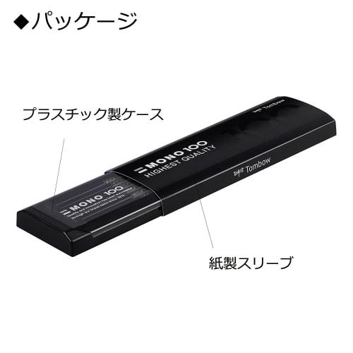 Tombow High-grade Pencil 2B MONO 100 (High-density structure with condensed ultrafine particles) Drafting/Drawing 1 dozen MONO-1002B