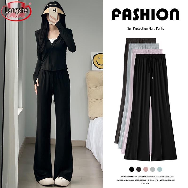 Langsha Women's High-Waist Ice Silk Flare Pants