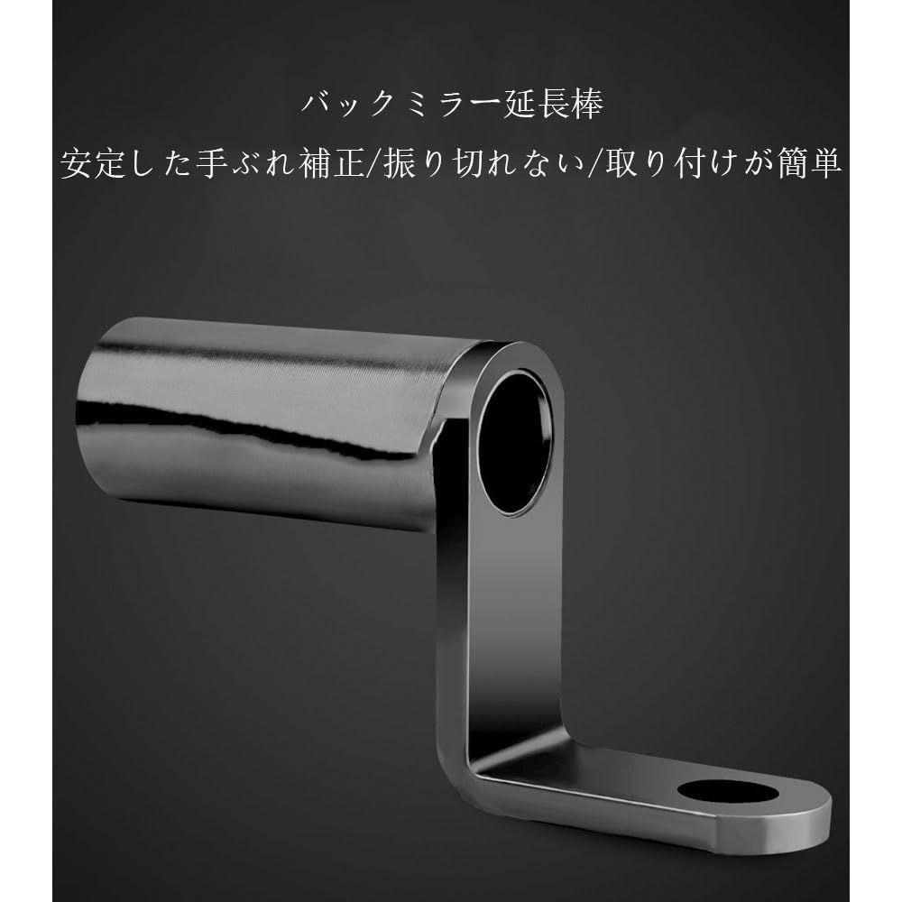 [Set of 2] Clamp Bar, Bike, Handle, Multi Lever Stand