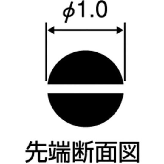 Keiba Micro Tapered Pliers, Type, 150mm, MY-636