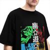 YuYu Hakusho Manga for Men Women T Shirt Yu Yu Hakusho Apparel Novelty Tee Shirt T-Shirts  Gift Idea Clothing