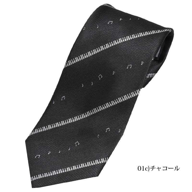 [DAVINCI] Zero Style Cravat Necktie, 100% Silk, Brand: Da Vinci, Music, Musical Notes, Piano, Keyboard, Instrument, Silk (Charcoal (Musical Note))