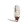 adidas Wmns Superstar Wonder White Ambient Blush GX3641