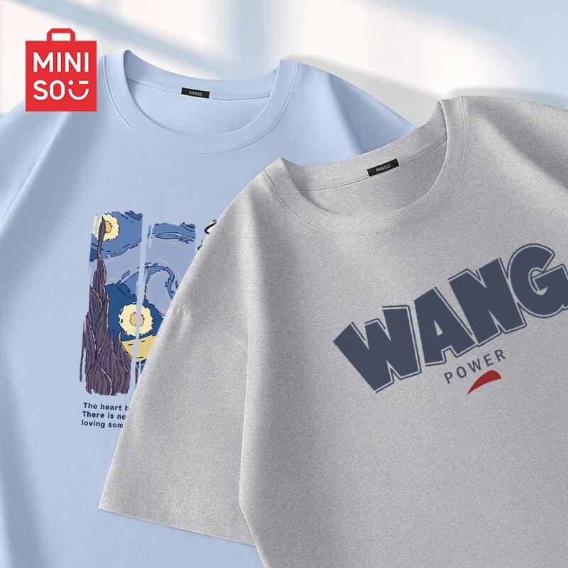 MINISO Men s 2-Pack Pure Cotton Casual Short Sleeve T-Shirt 3XL