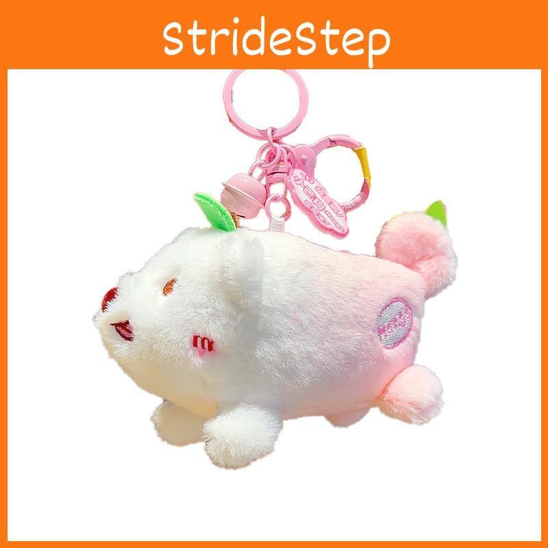 Combined Mango Creative Dog Cartoon Plush Pendant Keychain Doll With Bell A