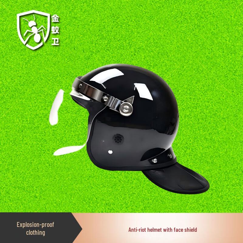 Anti-Riot Training Armor Set