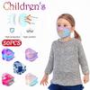 Children's Tie-dye Printing Face Mask Daily Protective Breathable Face Mask