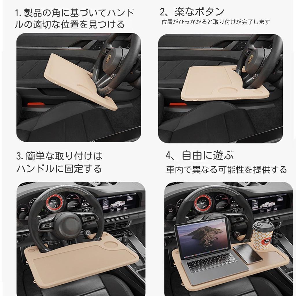 Car Table, Compatible Toyota NHP Aqua 10 Series Aqua NHP10 NHP10H Handle Table, Car