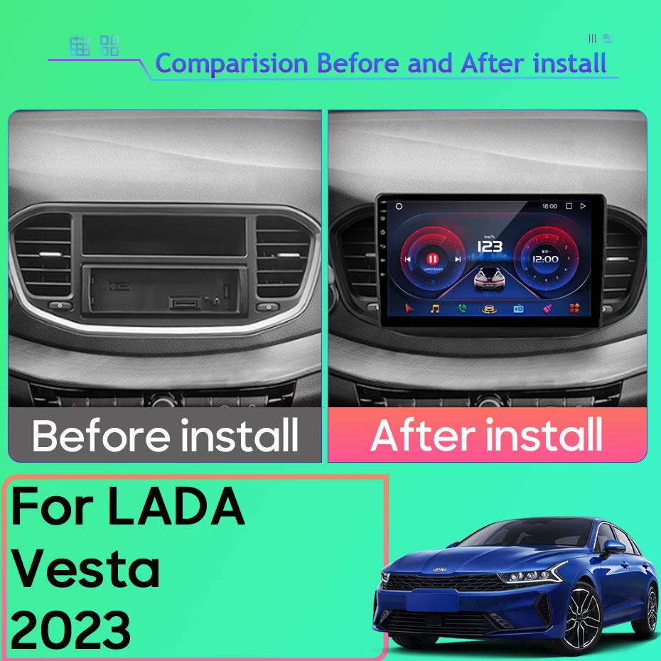 Android Car Multimedia Stereo For LADA Vesta 2025 Radio CPU HDR QLED Player GPS Navigation Carplay Auto Wifi  No 2din 2 DIN DVD