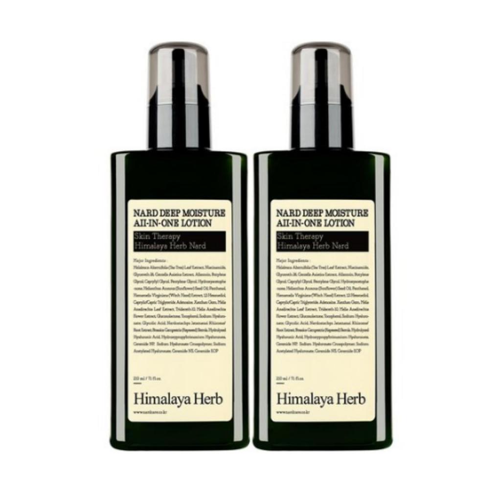 NARD Deep Moisture All‑in‑One Lotion — Aqua Woody — 210 ml