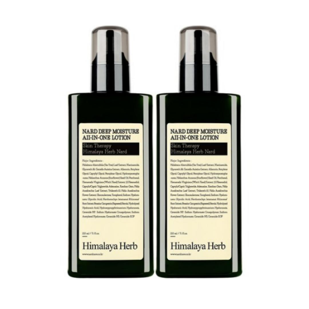 

Nard Глубокое увлажнение Все-в-одном лосьон — Аква Древесный — 210 мл