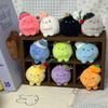 10cm Sanx Sumikko Gurashi Rilakkuma 10th Anniversary Plush Toys Ornament Fruit Series Ten Color Mochi Plush Macaron Grape Temari