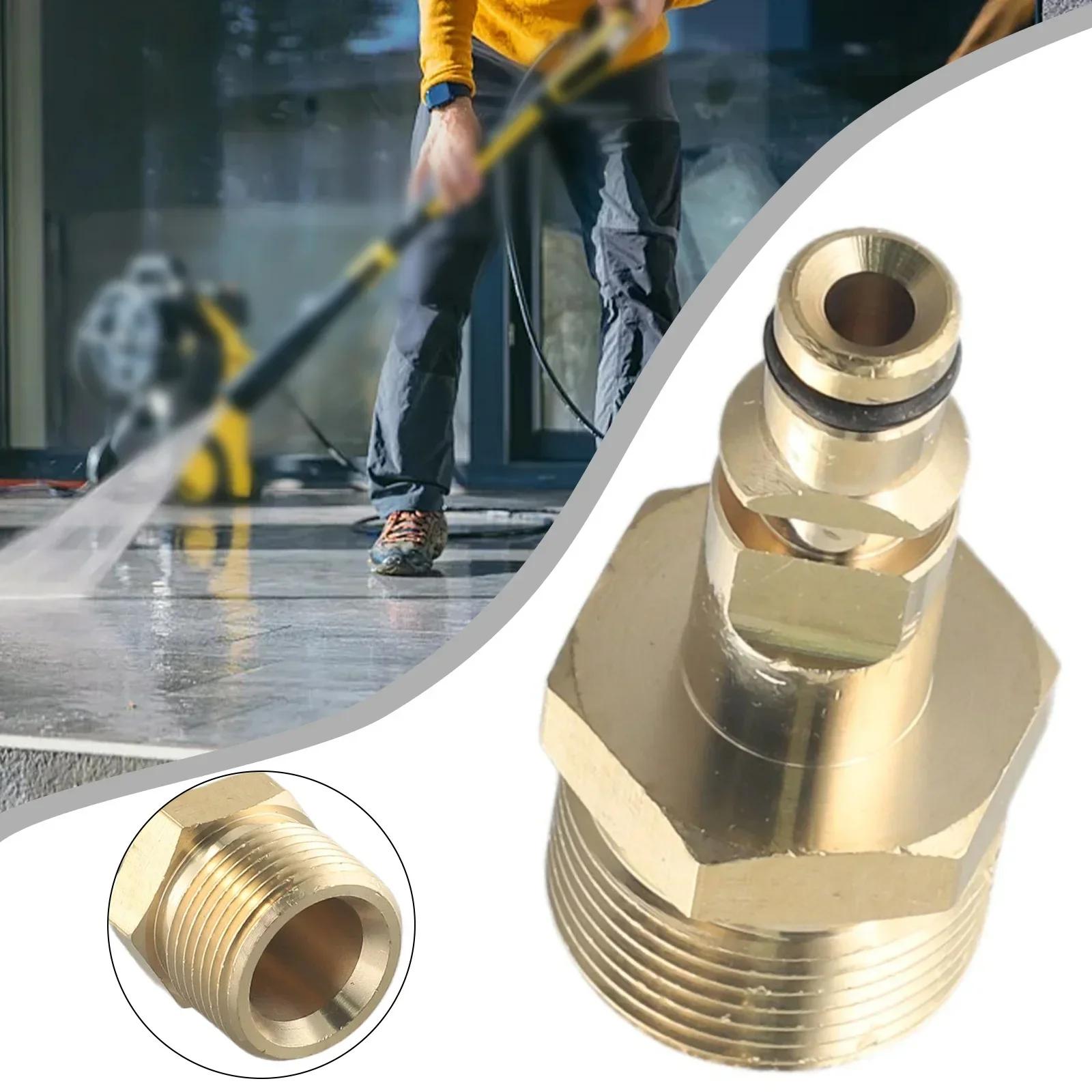 

M22 Adapter Quick Coupling High Pressure Washer Gun Hose Connector For Karcher High Pressure Washer Wash Cars China Mainland
