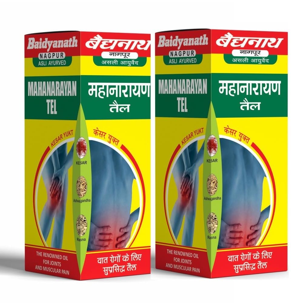 

Baidyanath Mahanarayan Taila Ayurvedic Massage Oil 200 ml X Pack of 2 For Joint & Muscle Comfort and Daily Body Relaxation
