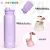 TYESO Water Vacuum Insulated Sports Thermal Insulated Water Direct Wide with 8 Colors Available Bottle, Bottle, 1050ml/1200ml, Bottle, Drinking,