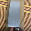 7 Inch Slicing Knife T12A High-carbon Steel Sanmai-gawari Blade Slicing Vegetables Cleaver Meat Handmade Forged Kitchen Knife