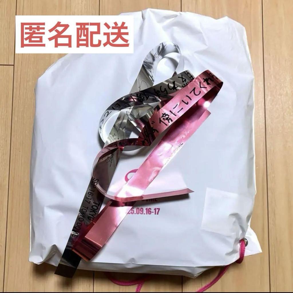 [USED] TWICE "THIS IS FOR" Upgrade Bonus Goods Tokyo Silver Tape 2 Types