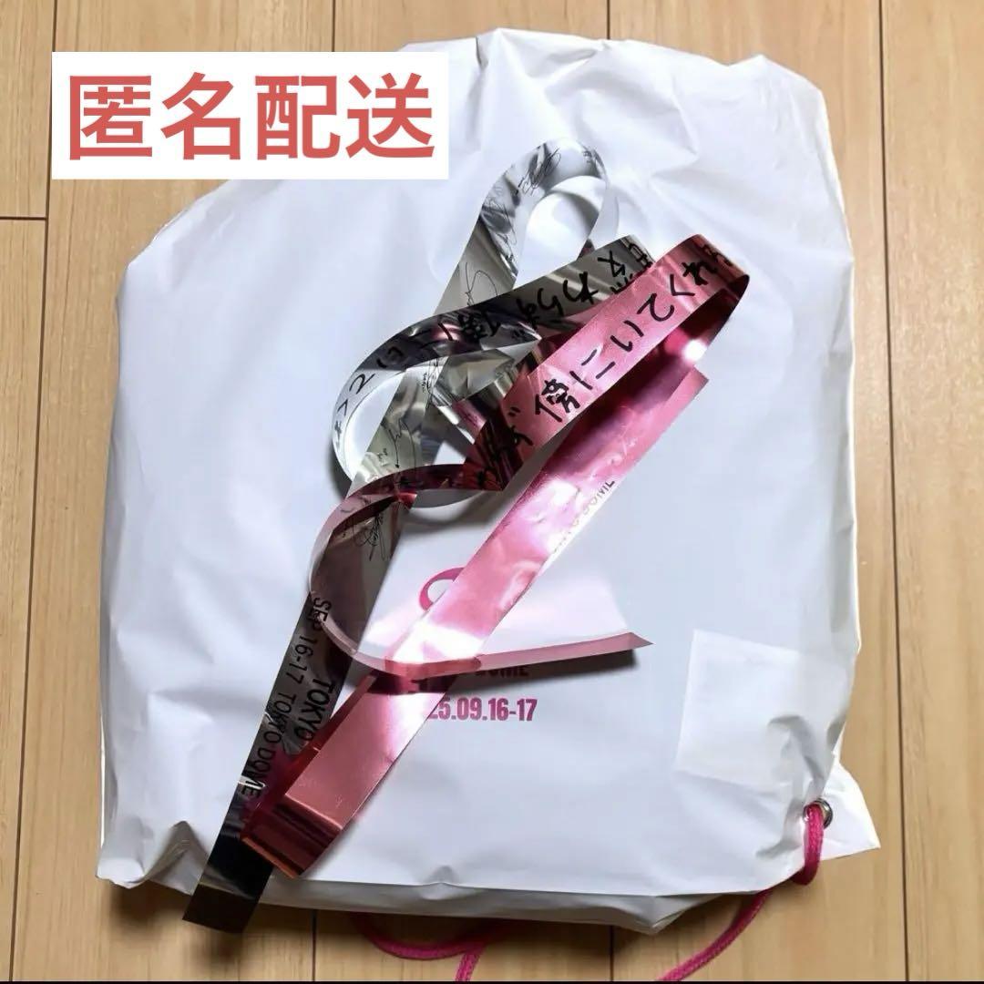 

[USED] TWICE THIS IS FOR Upgrade Bonus Goods Tokyo Silver Tape 2 Types