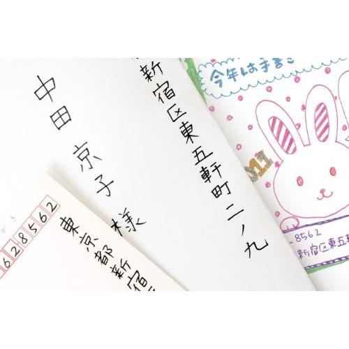 Zebra Gel Ballpoint Pen Sarasa Clip 0.7 Black 5 Pieces P-JJB15-BK5