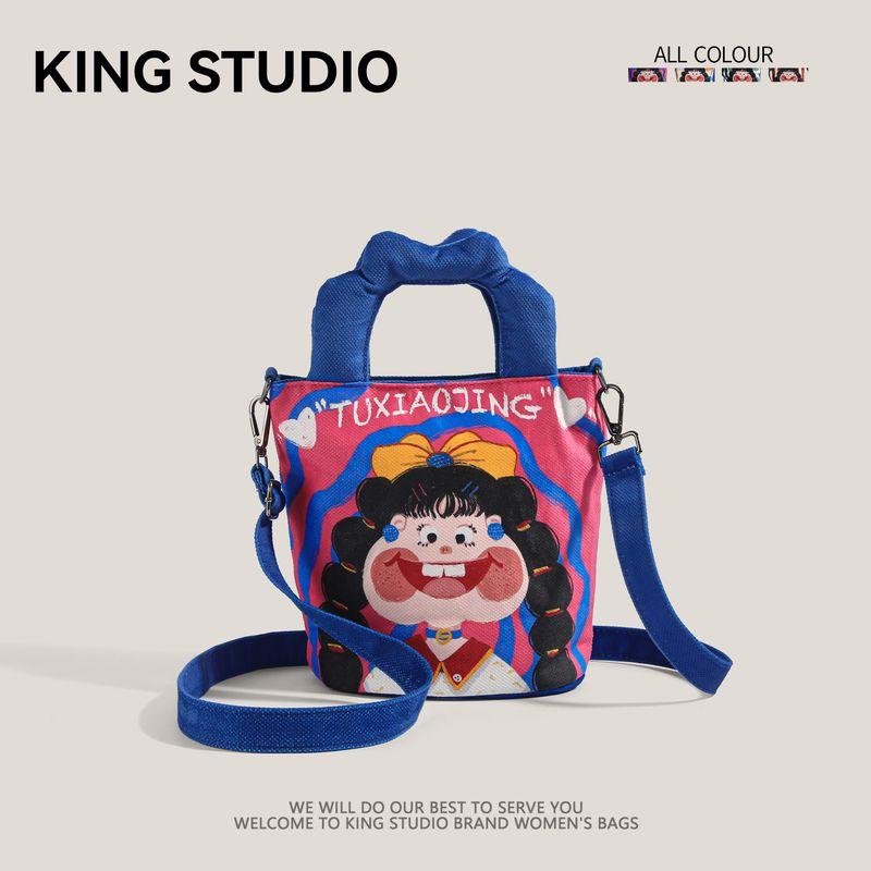 

Niche Style Illustration Design Bucket Bags Female 2025 New Arrival Trendy Cute Canvas Handbag Funny Shoulder Messenger Bag Rose Red