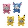 Creative Animal Costumed Plush Dolls Beixiang's 7-8 Inch Toy Claw Machine Mix Match Bulk Plush Toys For Weddings Parties
