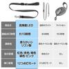 Sazuik Dog Leash with 12 Lighting USB High Safety Suitable for and Large Dogs Light, Modes, Multi-Color Lighting, 1.5m, Rechargeable, Visibility,
