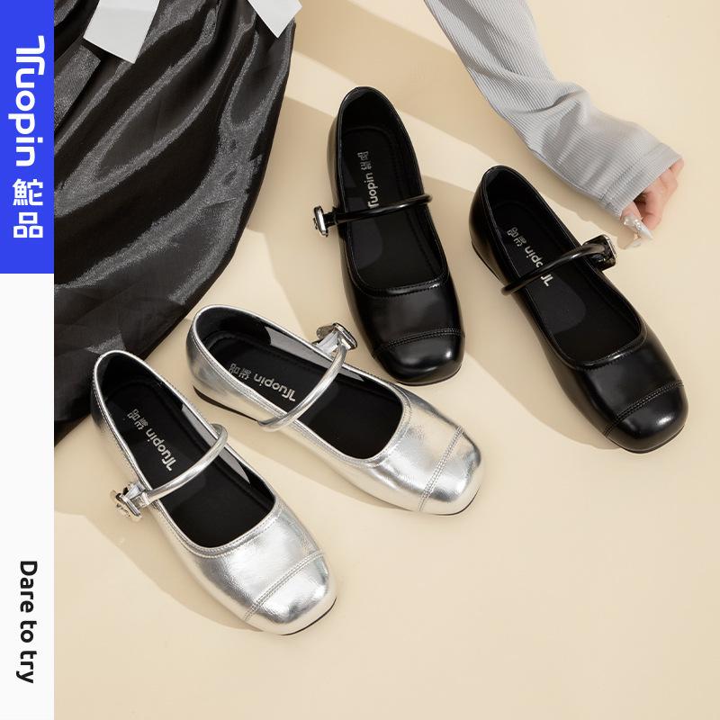 

Mary Jane Metal Ballet Shoes Autumn and Winter French Shallow Mouth Flat Women s Shoes 40 чорний