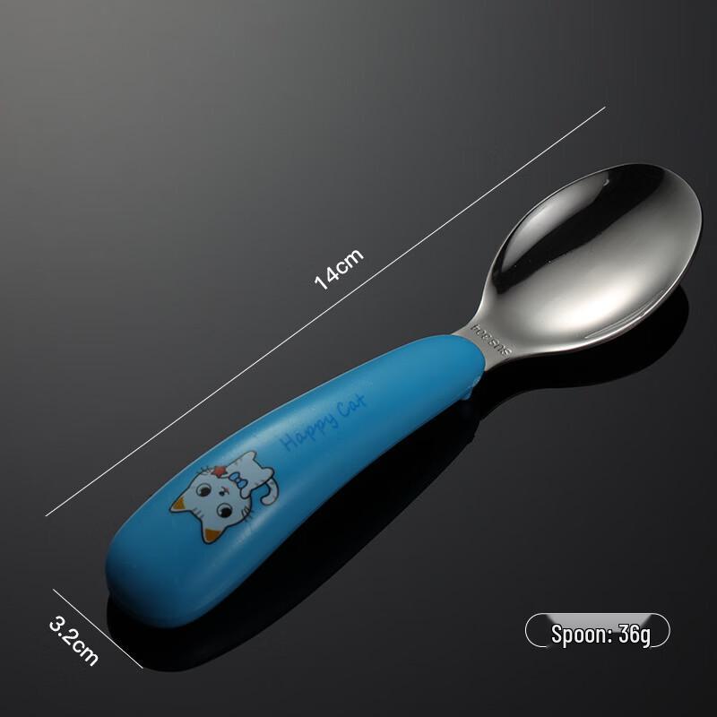 

Qianxing Stainless Steel Children s Training Tableware