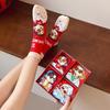 Girlfriend Set Gift Box Red Socks Pure Cotton Medium Tube Socks New Year'S Gift Big Red Rich Woman Socks