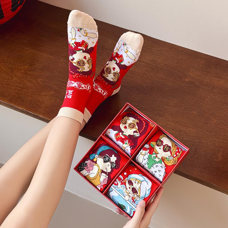 Girlfriend Set Gift Box Red Socks Pure Cotton Medium Tube Socks New Year'S Gift Big Red Rich Woman Socks