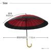 Santos Unisex Japanese Umbrella 24 Ribs 60cm NEW Snake Eyes Red x Black JK-146-01