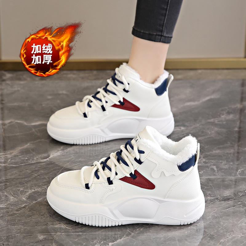 

Women s shoes high-top sneakers size 34 platform dad shoes show feet small velvet casual shoes apricot 40