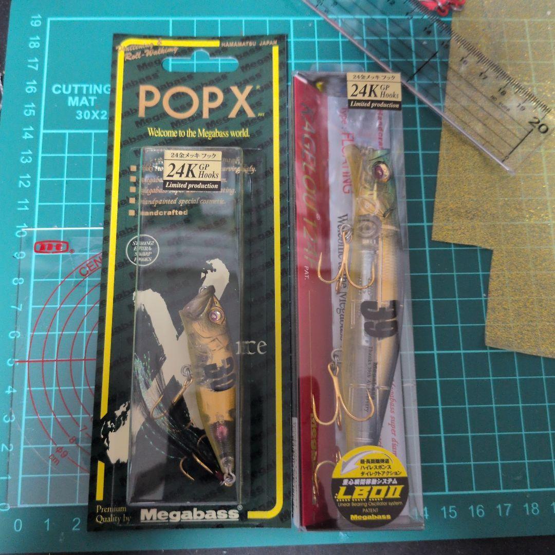 Used Megabass POP-X KAGEROU124f Anniversary color
