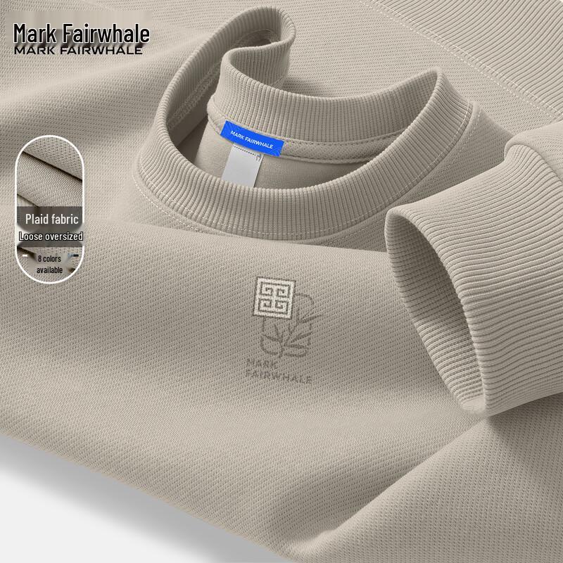 

Mark Huafei Мужской осенний 2025 года свитшот с круглым вырезом, свободного кроя, из плотного материала 2XL (185)