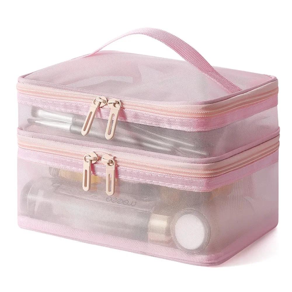 Fashion Transparent Mesh Travel Cosmetic Bag Storage 2 Layer Toiletry Bag Large Capacity Make Up Organizer Bag Women's