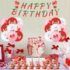 Reusable Strawberry Ribbon Birthday Party Banners Paper Plastic Decoration Cake Insert Balloon For Kids Adults