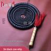 Lin Wa Cowhide Fitness Training Whip