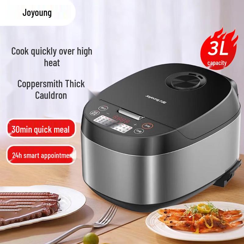 Joyoung Electric Rice Cooker