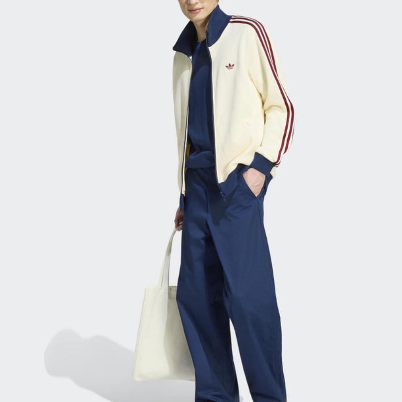 adidas Veste Tricotée Rayée à Col Montant et Fermeture Éclair Originale pour Homme Jackets KY5769