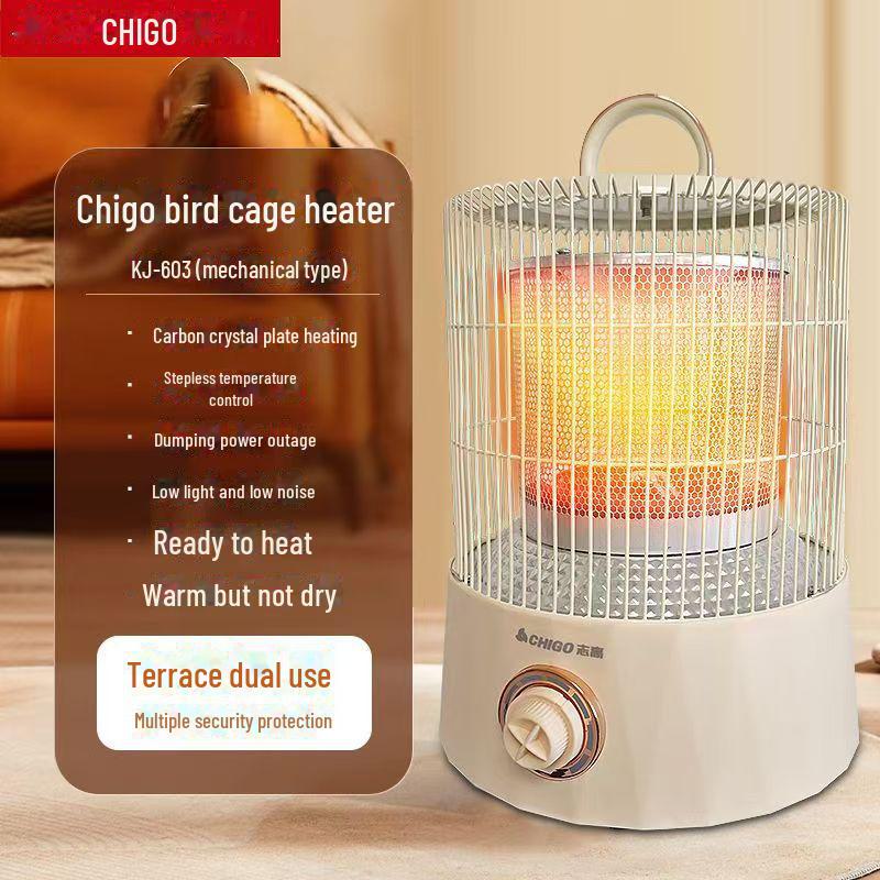 

Регулируемая маленькая клетка для птиц и офисный обогреватель 603 бежевый