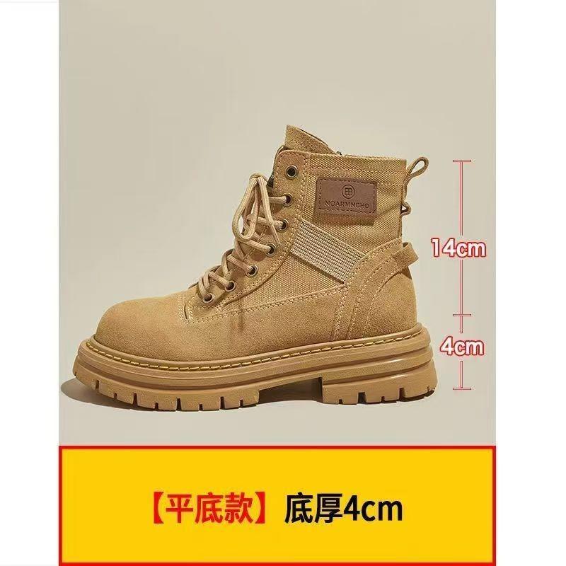 Anti-cashmere Martin Boots Women's Rhubarb Boots Autumn New Heightening British Retro Tooling Platform Boots Short Boots
