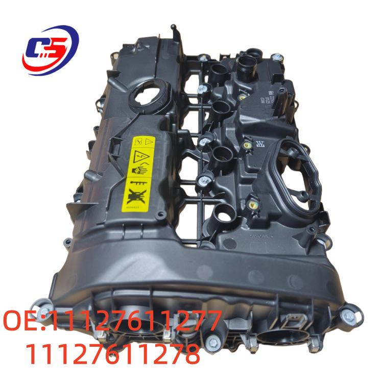 

BMW B38/B48 Valve Cover Auto Parts (11127611277, 11127611278) 11127611277 11127611278
