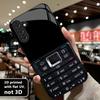 Digital Retro Mobile Phone PhoneCase Glass PhoneCase for Samsung Galaxy S26 S25 S24 S23 S22 S21 FE,Ultra,Plus Dropresistant