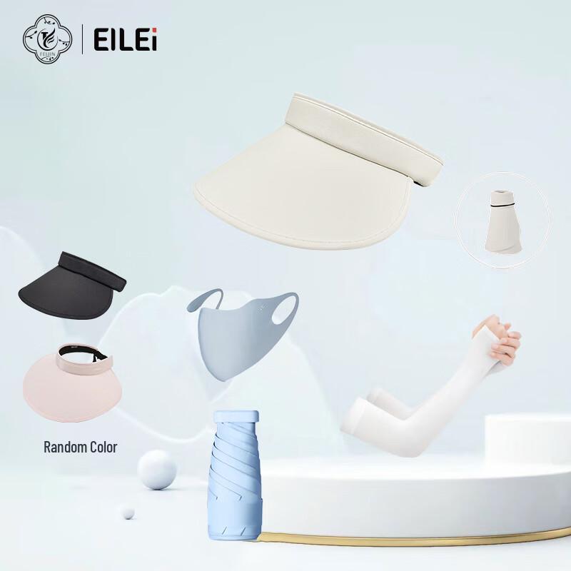 EILEI Sun Protection Hat Set