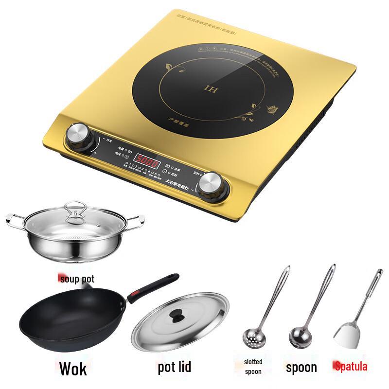ShengBei 5000W Flat Induction Cooker with Wok & Soup Pot