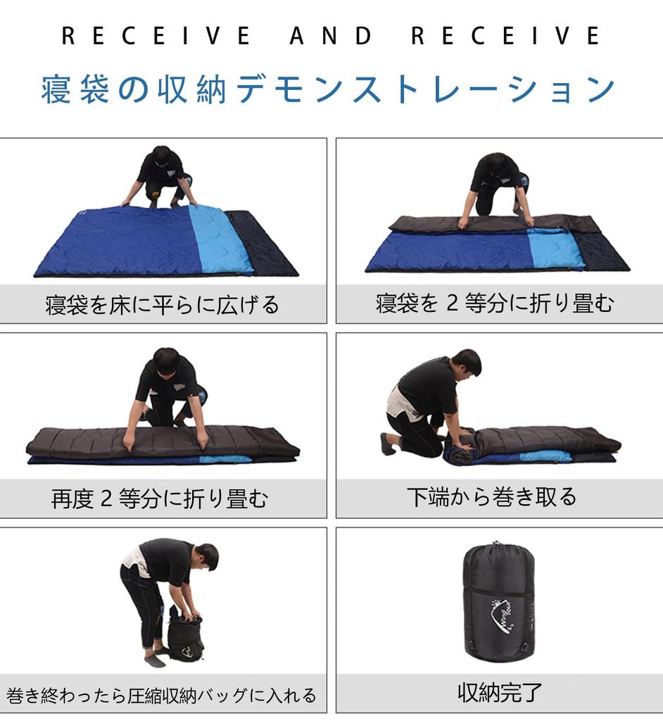 Double Sleeping Bag with Two for Two Ideal for Emergency Car and Storage Pillows, Lightweight, Warm, Waterproof, People, Preparedness, Camping,