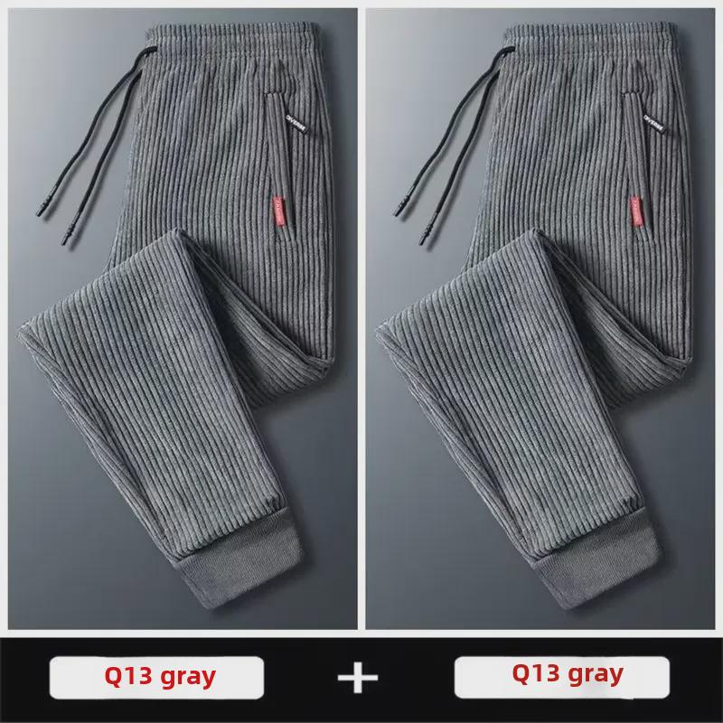 2023 Men's Spring Drawstring Sweatpants - Cool, Casual Sportswear