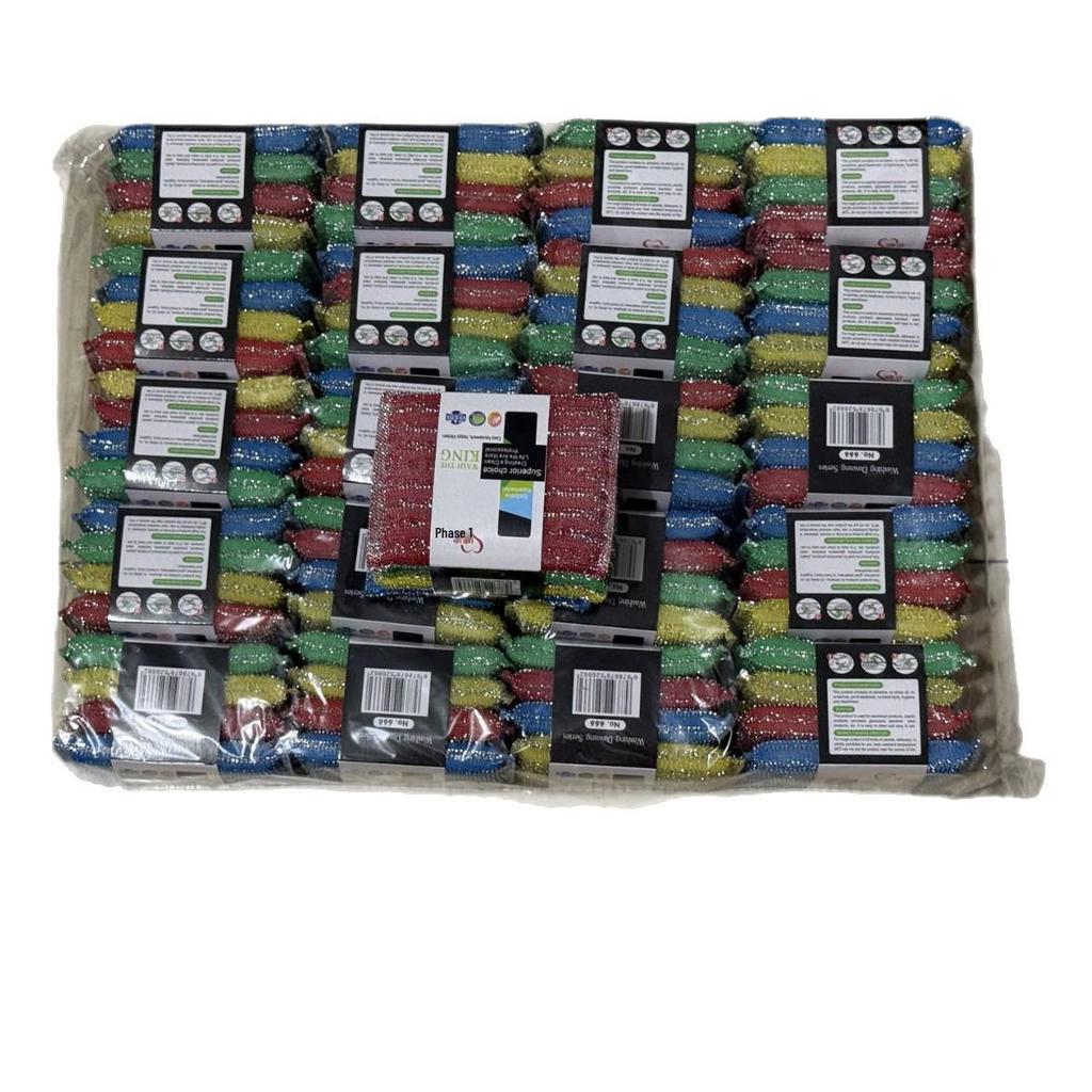 Fine Stripe Dishwashing Brush & Scouring Pad Set for Kitchen Cleaning